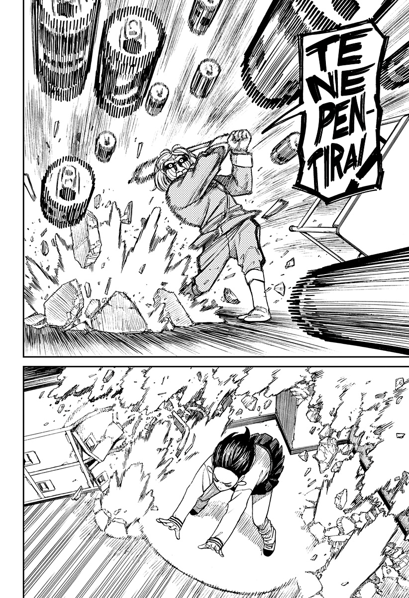 Read Dandadan Manga Online