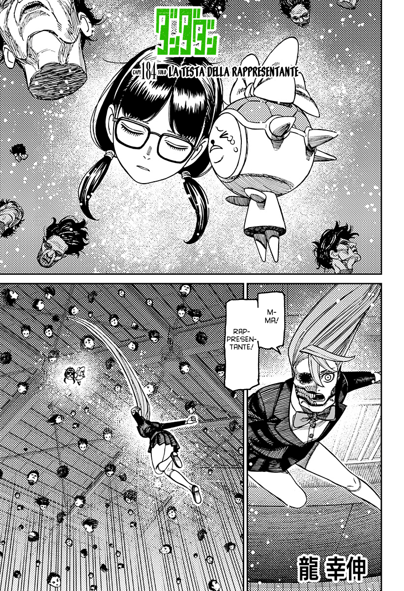 Read Dandadan Manga Online