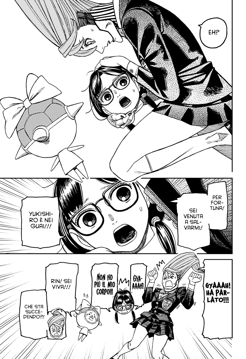 Read Dandadan Manga Online