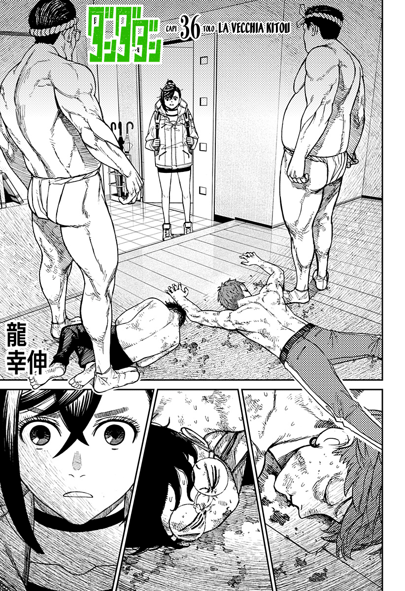 Read Dandadan Manga Online