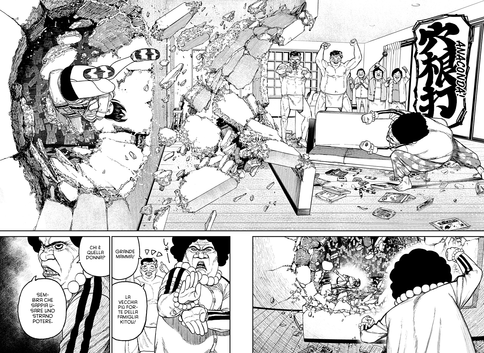 Read Dandadan Manga Online