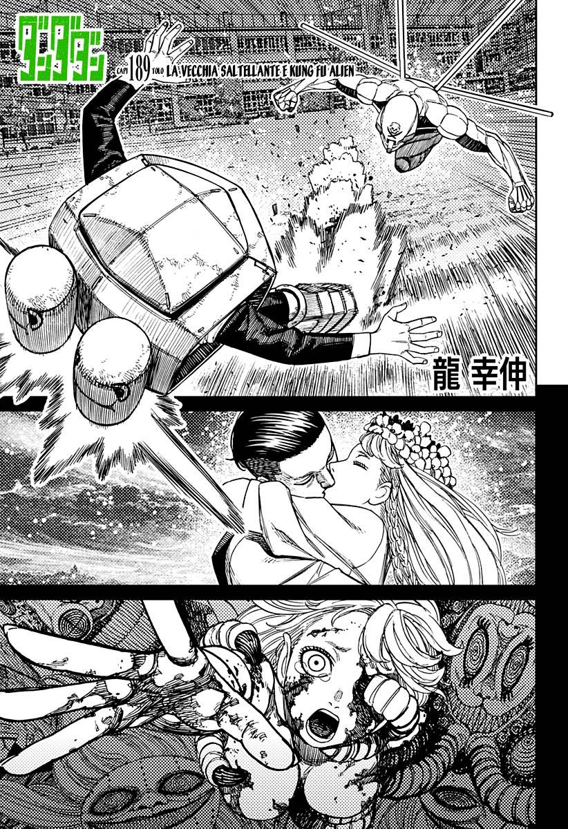 Read Dandadan Manga Online