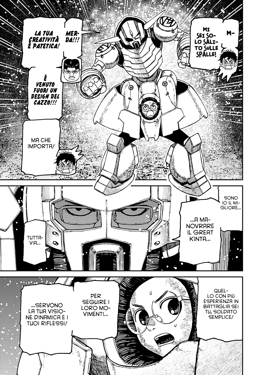 Read Dandadan Manga Online