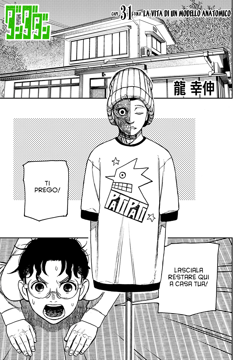 Read Dandadan Manga Online