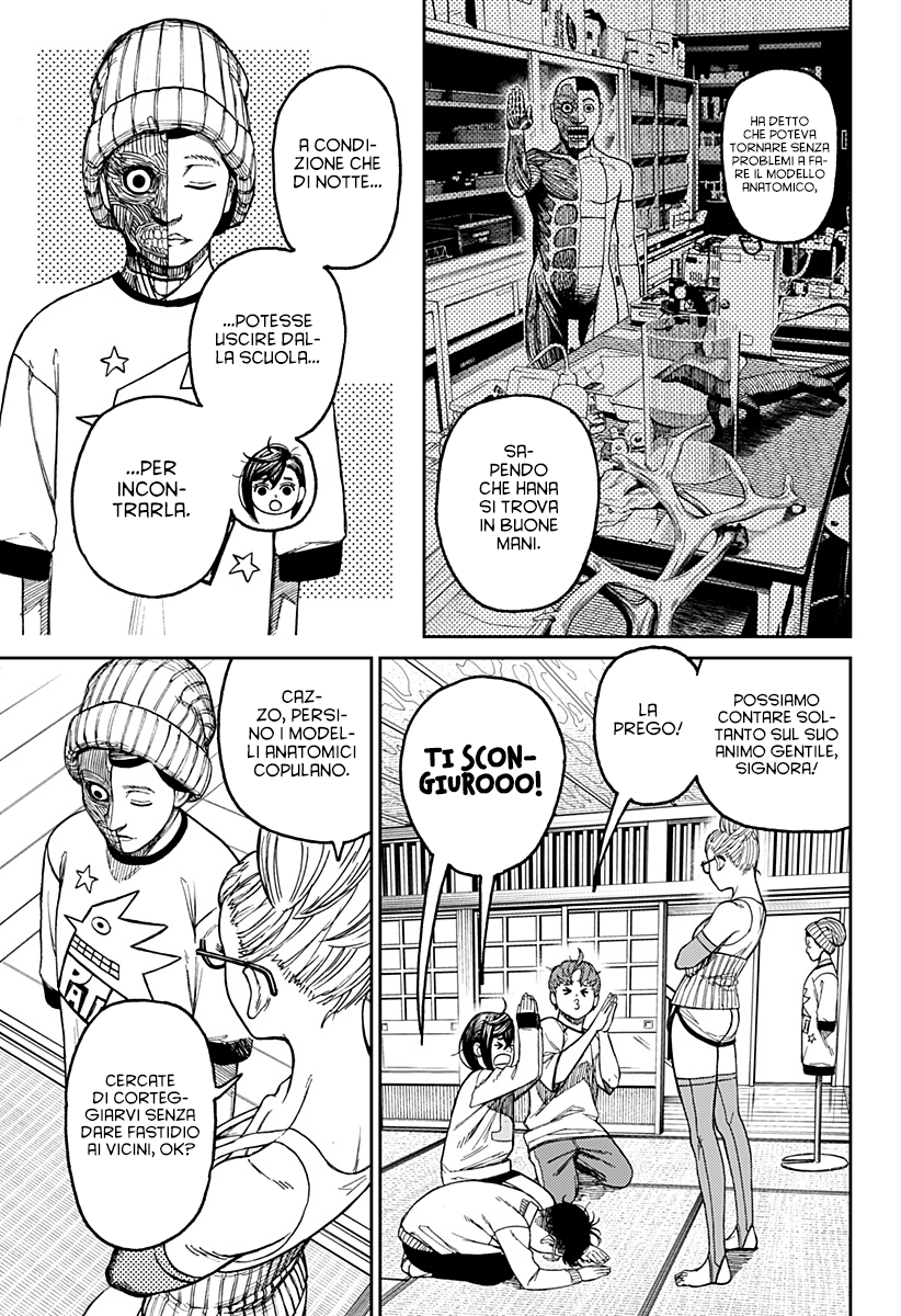 Read Dandadan Manga Online