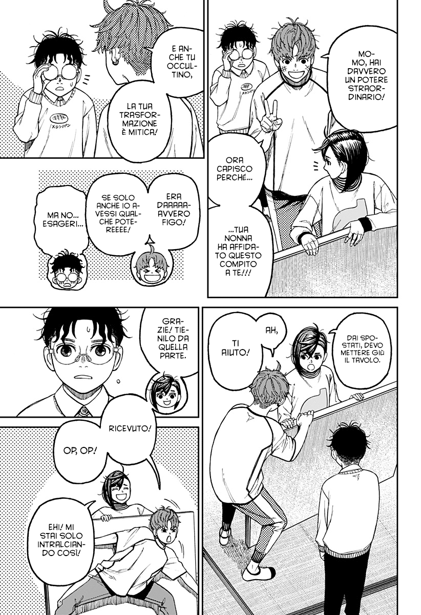 Read Dandadan Manga Online