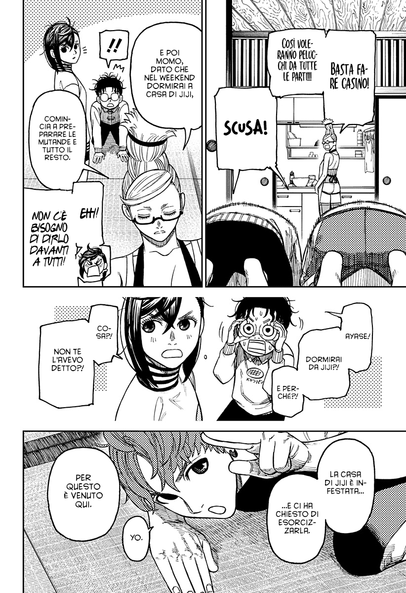 Read Dandadan Manga Online