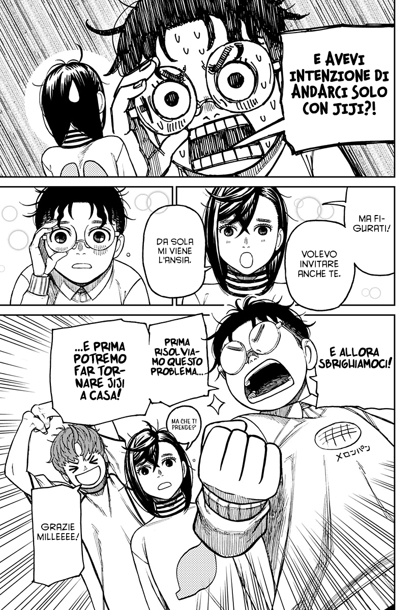 Read Dandadan Manga Online