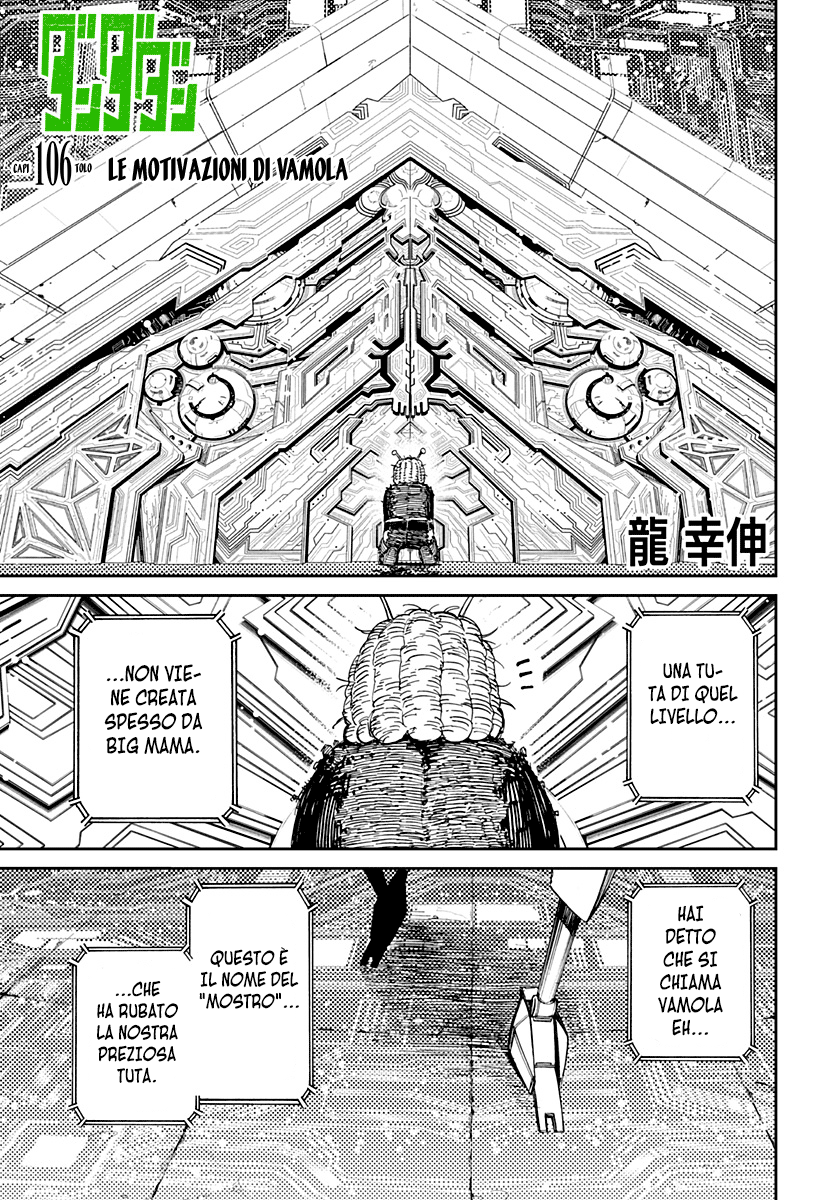 Read Dandadan Manga Online