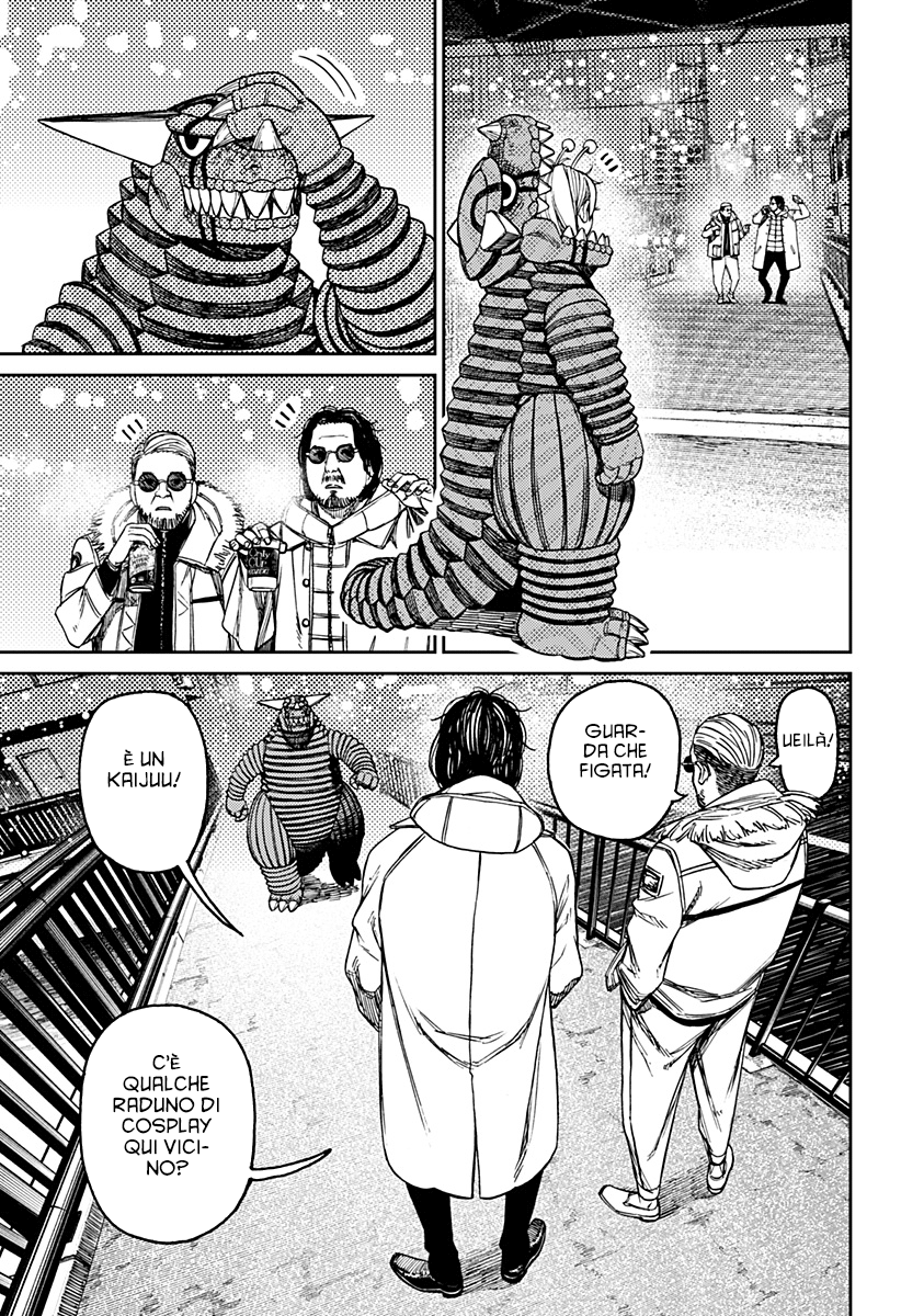 Read Dandadan Manga Online