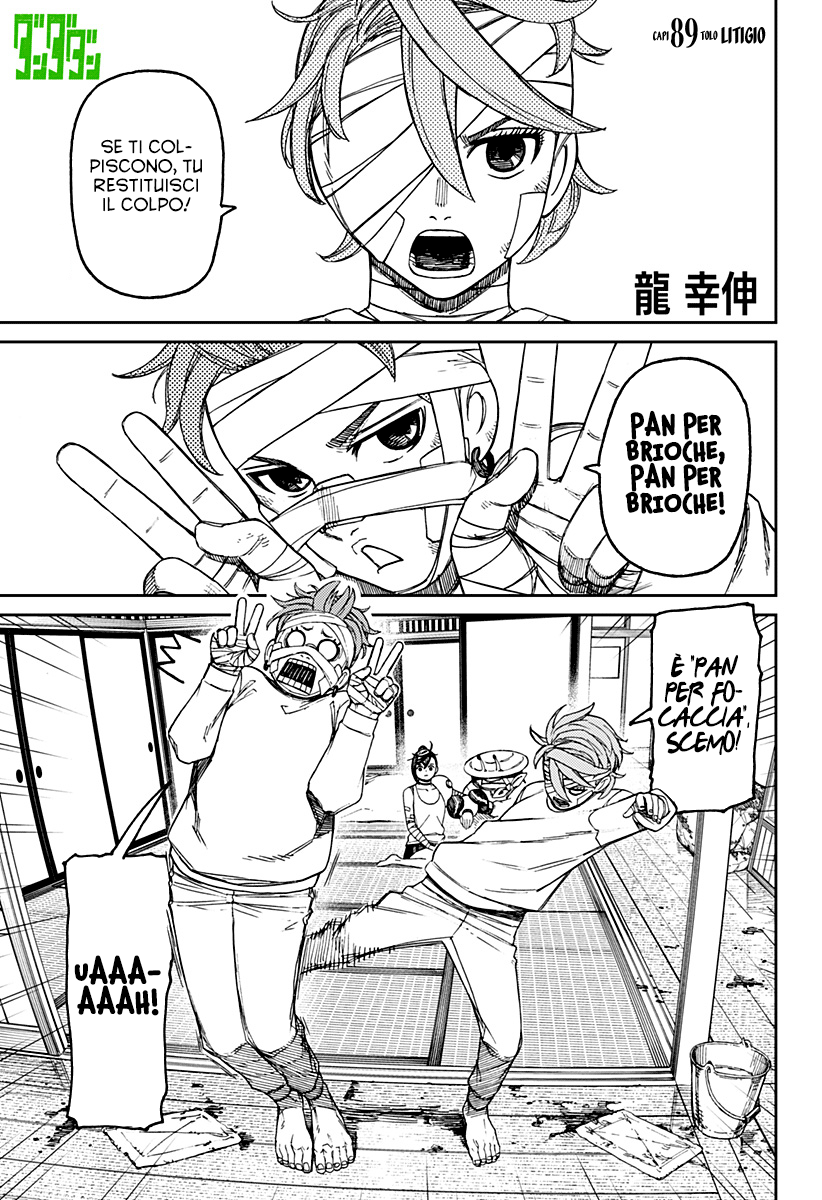 Read Dandadan Manga Online