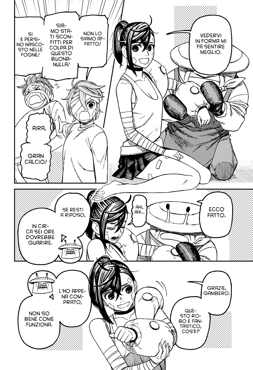 Read Dandadan Manga Online