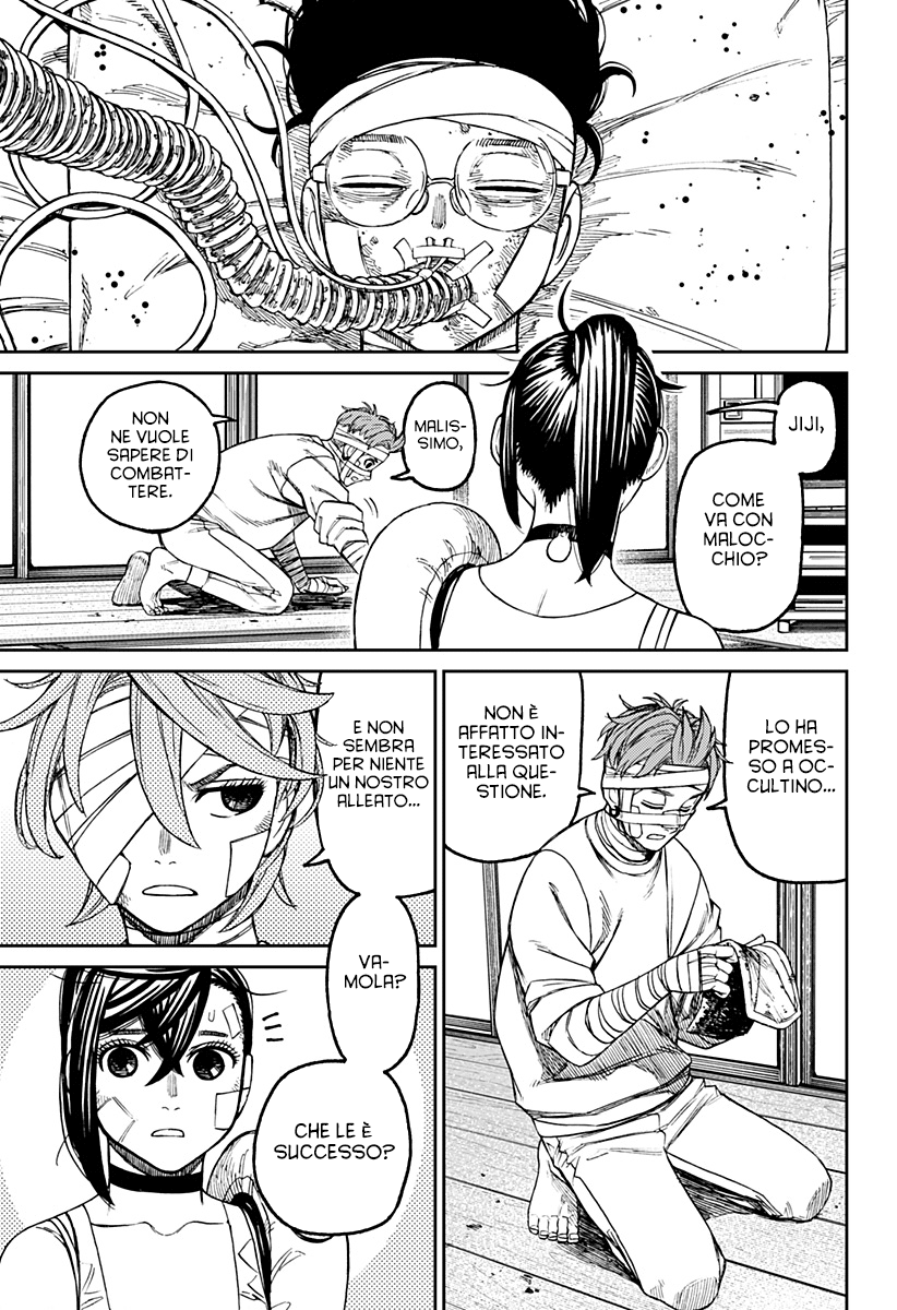 Read Dandadan Manga Online