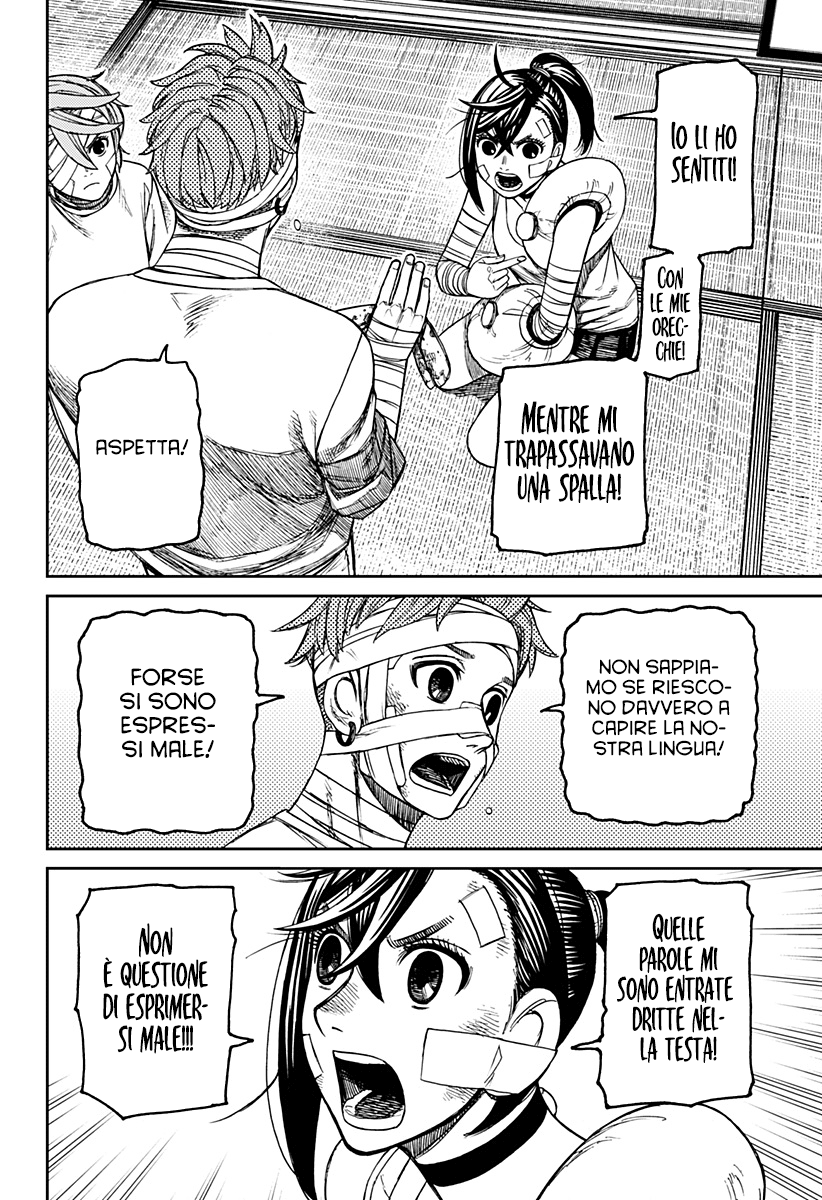 Read Dandadan Manga Online