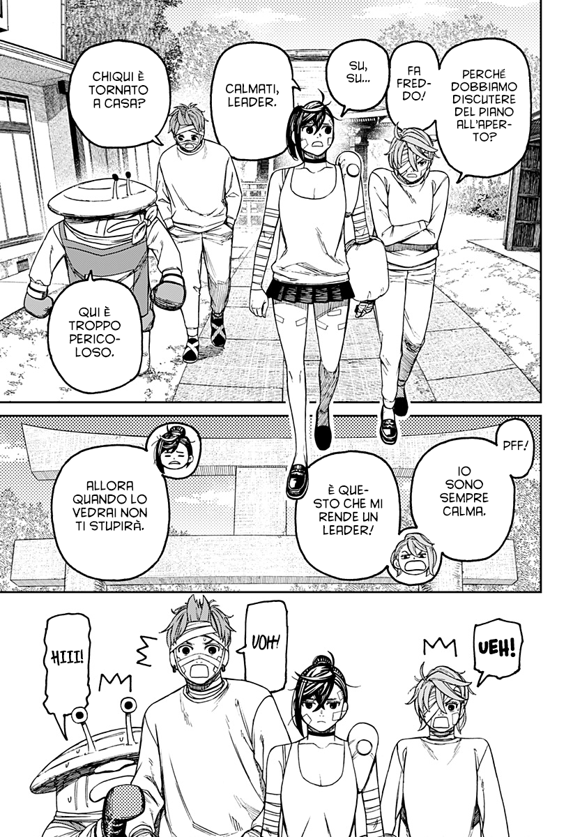 Read Dandadan Manga Online