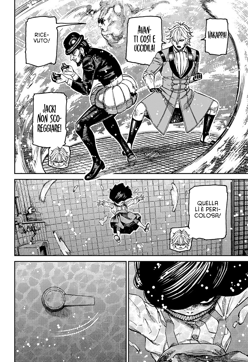 Read Dandadan Manga Online