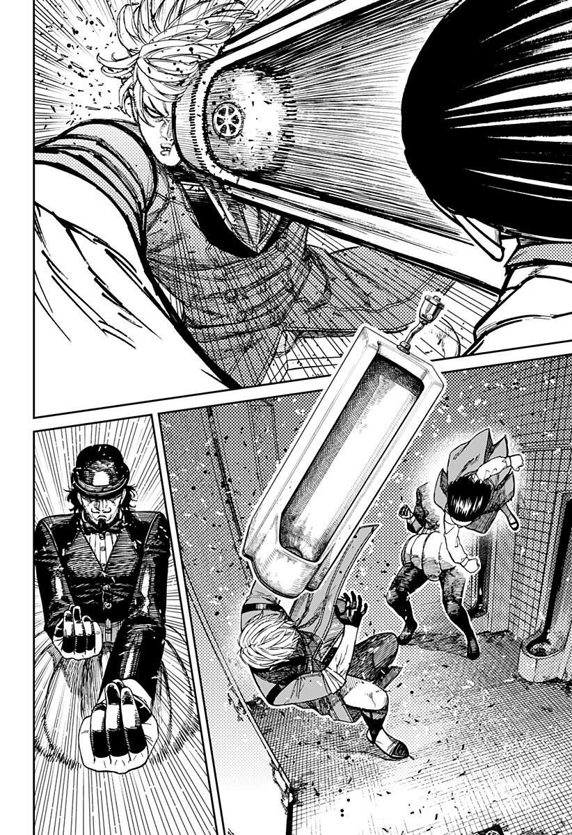 Read Dandadan Manga Online