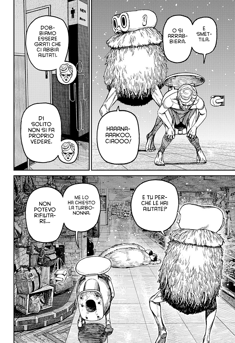 Read Dandadan Manga Online