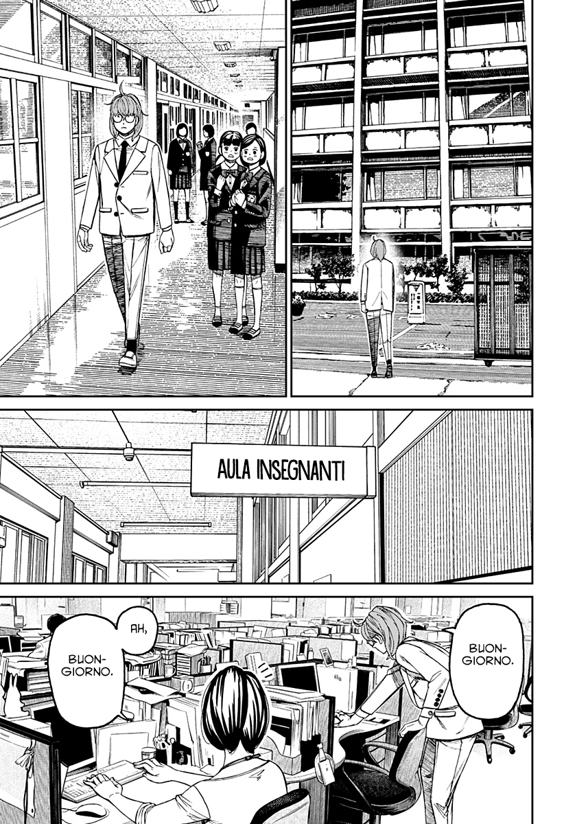 Read Dandadan Manga Online