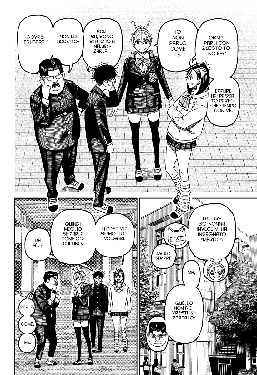 Read Dandadan Manga Online