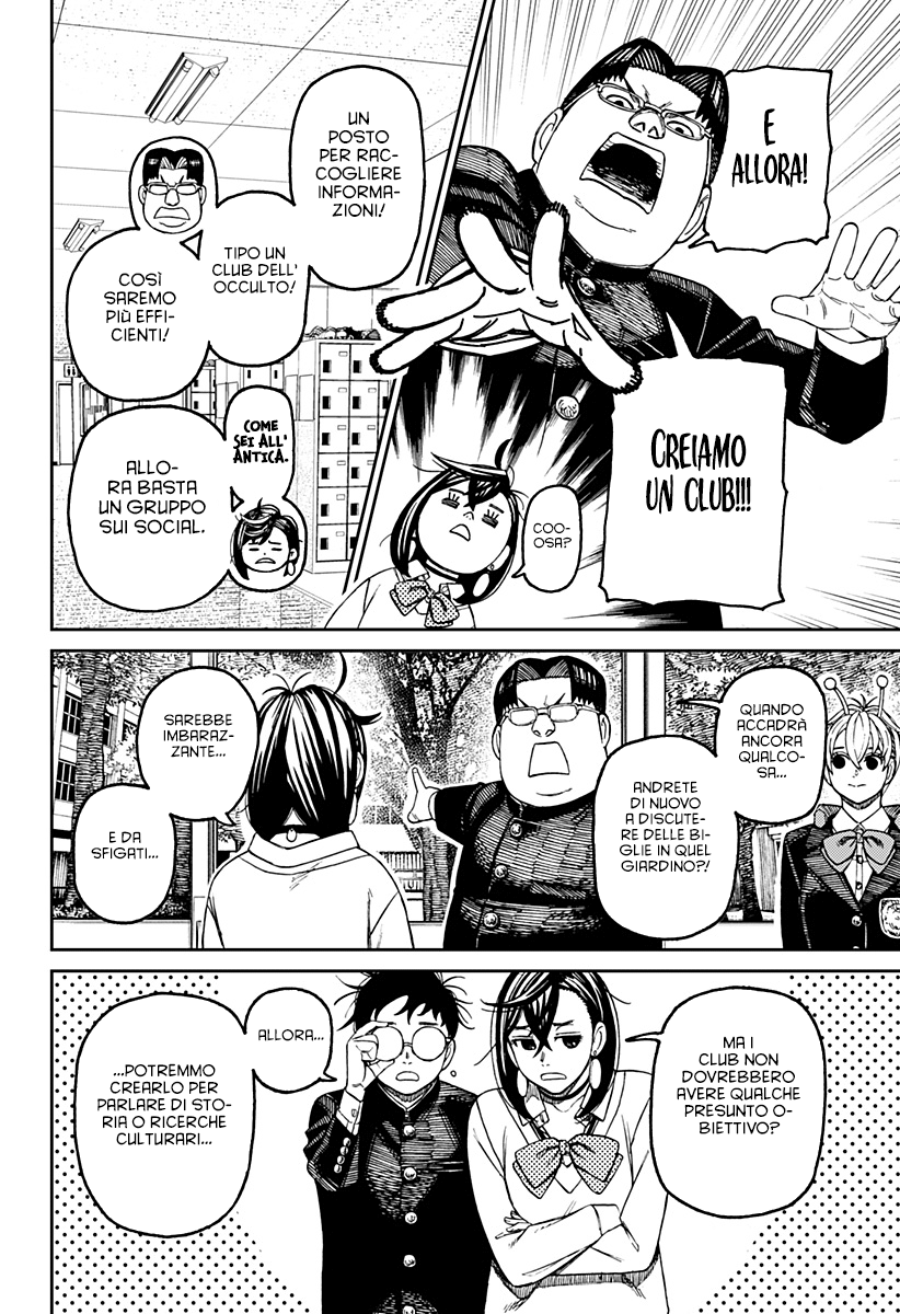 Read Dandadan Manga Online