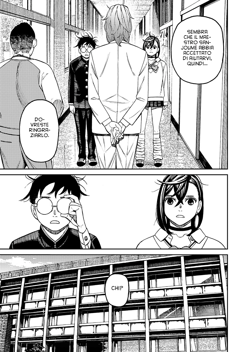 Read Dandadan Manga Online