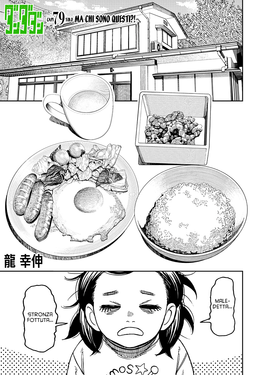 Read Dandadan Manga Online