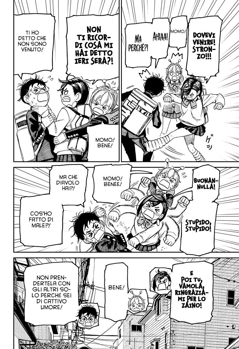 Read Dandadan Manga Online