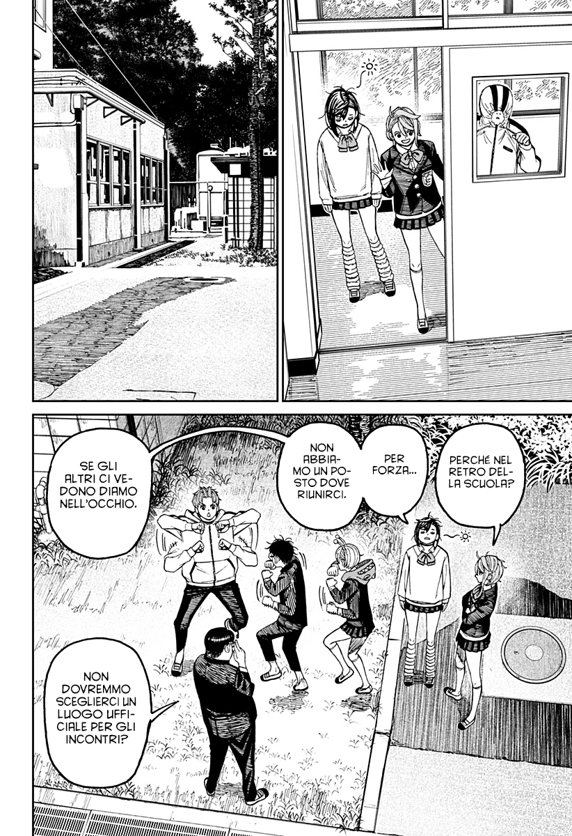 Read Dandadan Manga Online