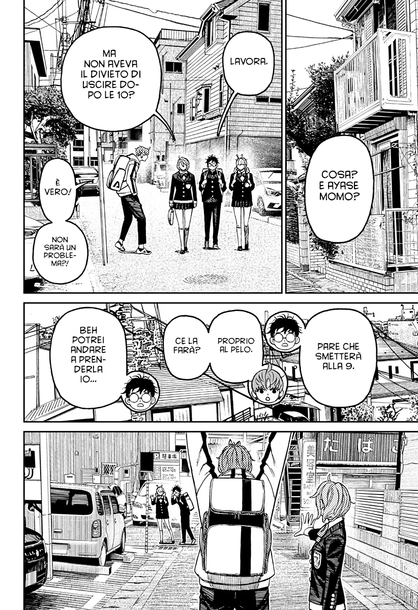 Read Dandadan Manga Online