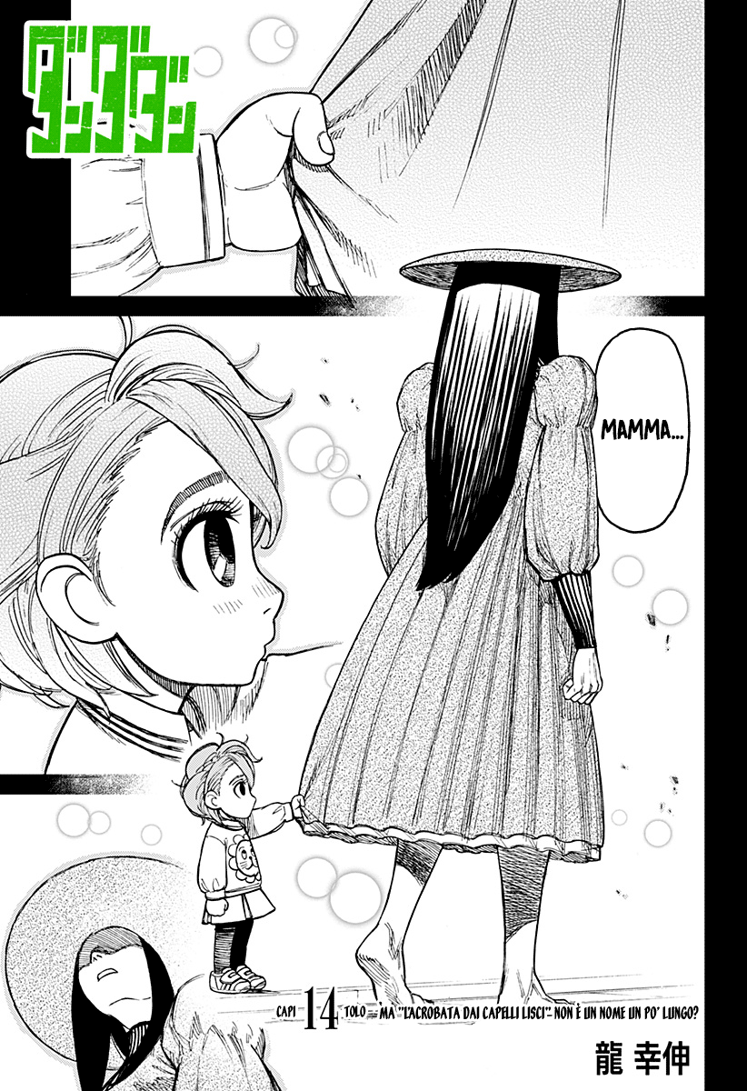 Read Dandadan Manga Online