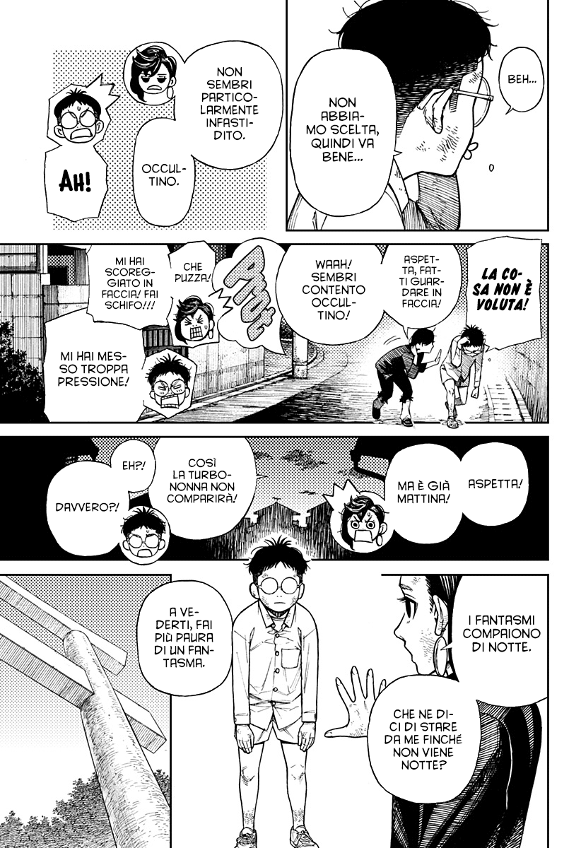 Read Dandadan Manga Online