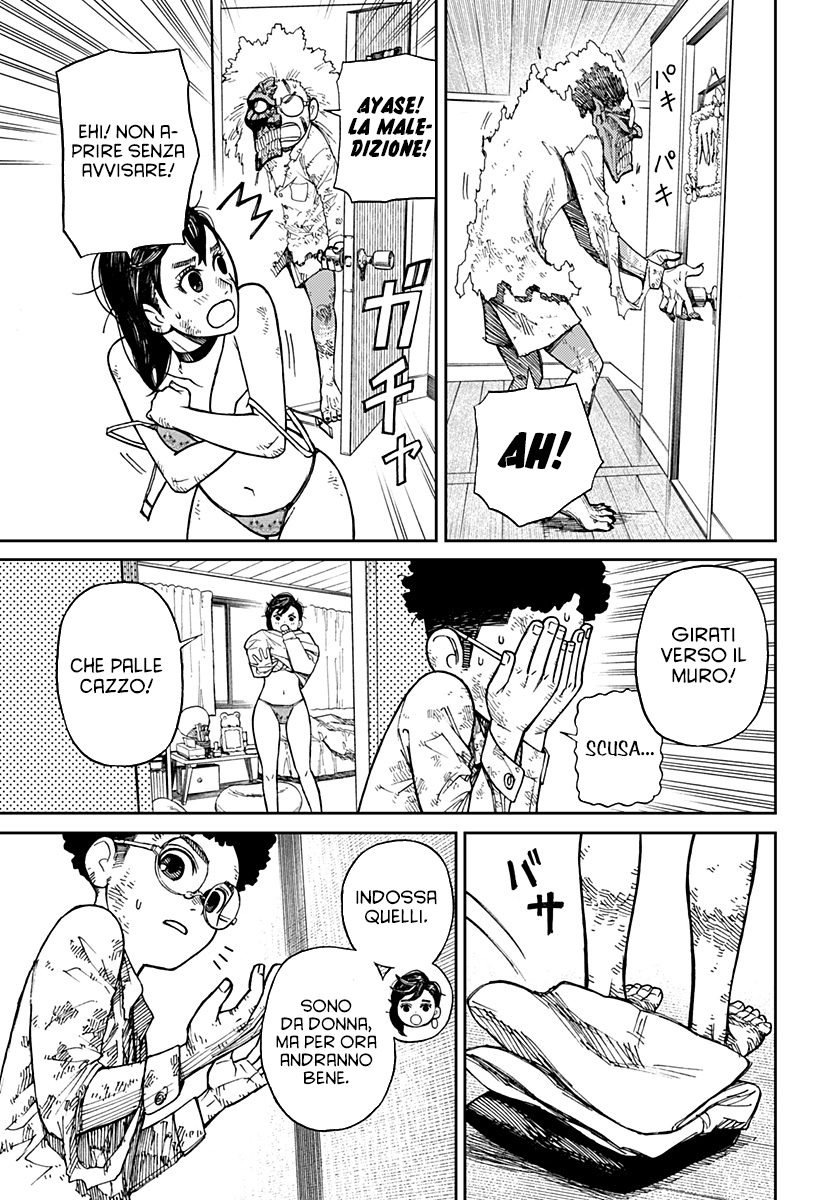 Read Dandadan Manga Online