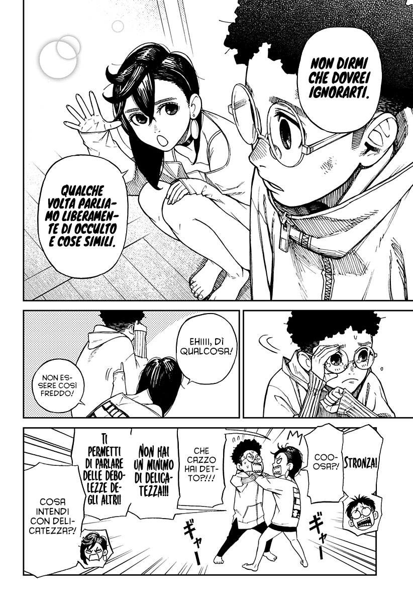 Read Dandadan Manga Online