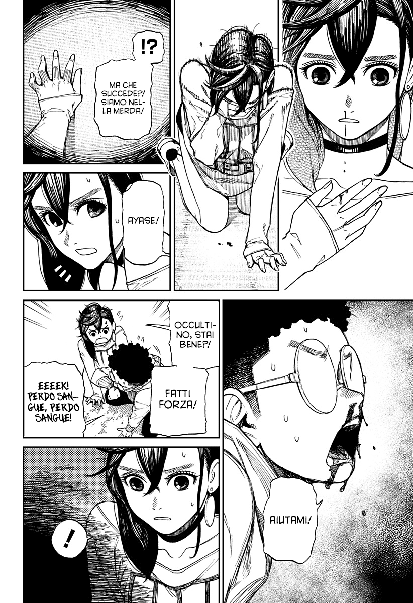 Read Dandadan Manga Online