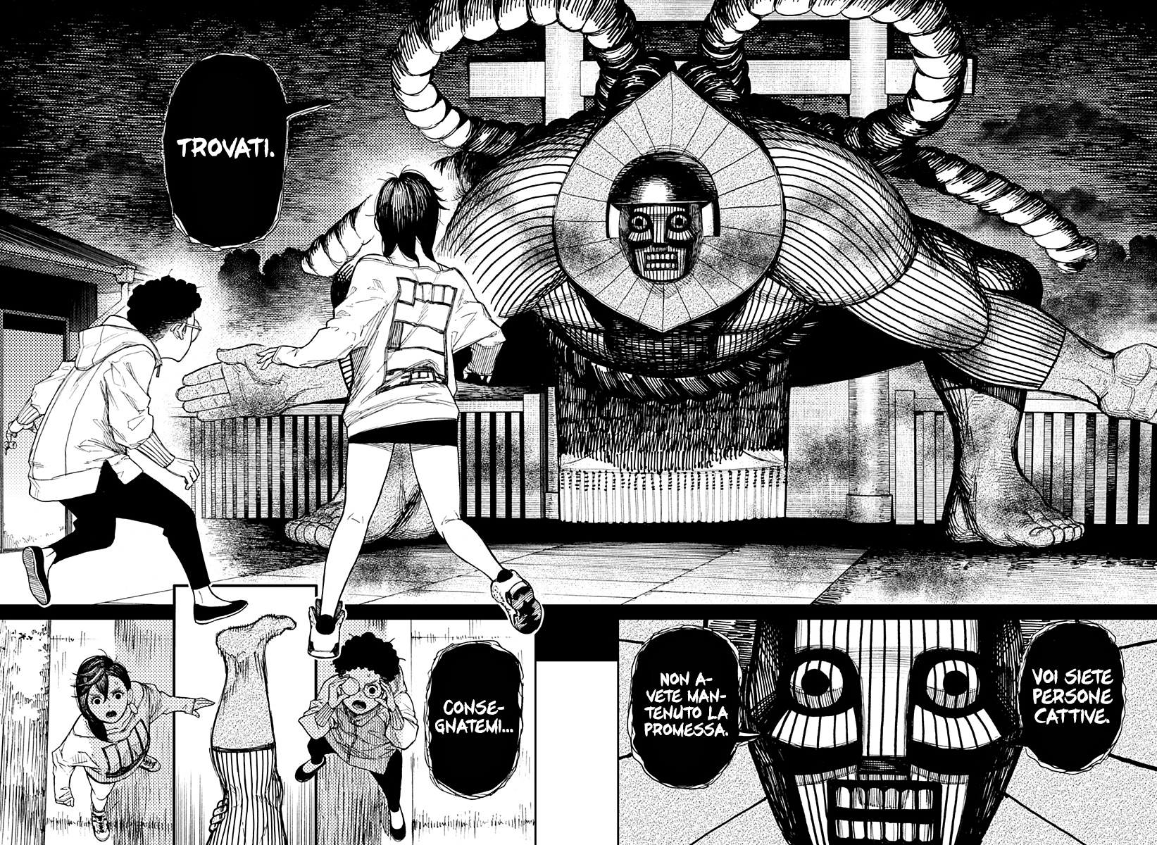 Read Dandadan Manga Online