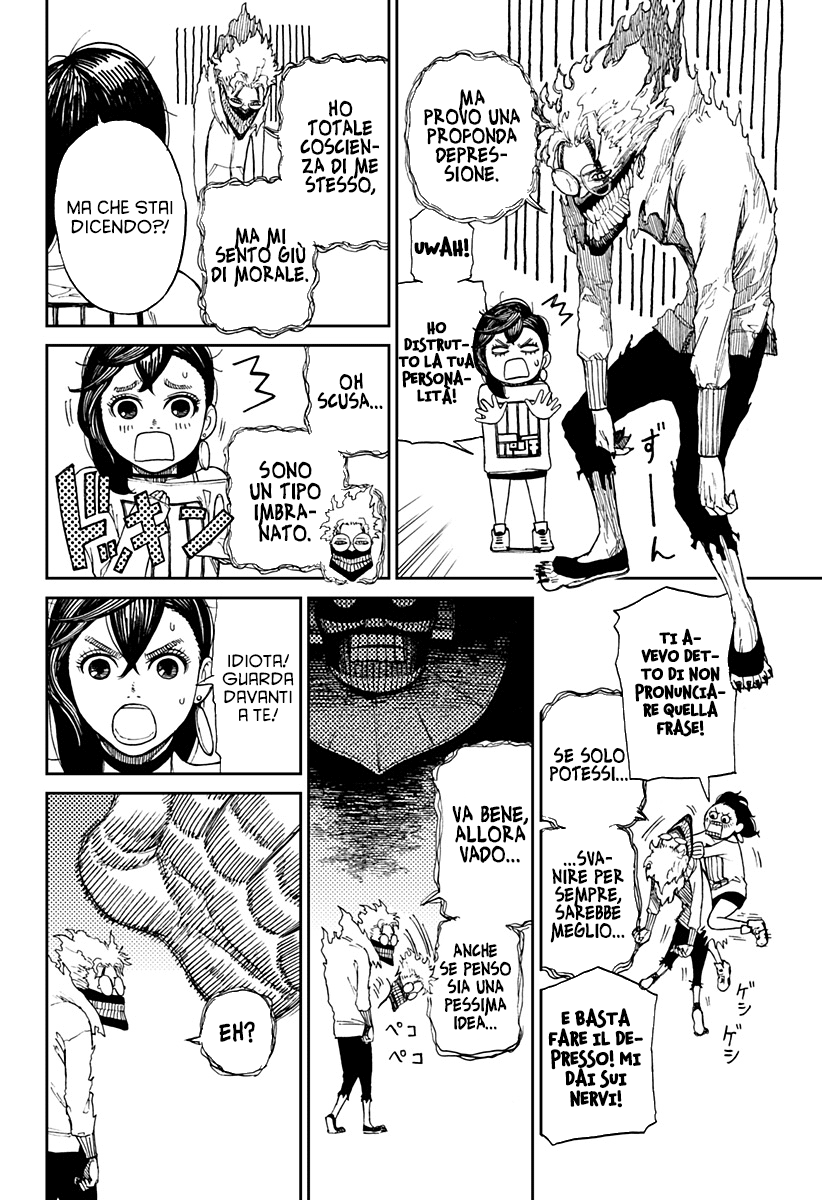 Read Dandadan Manga Online