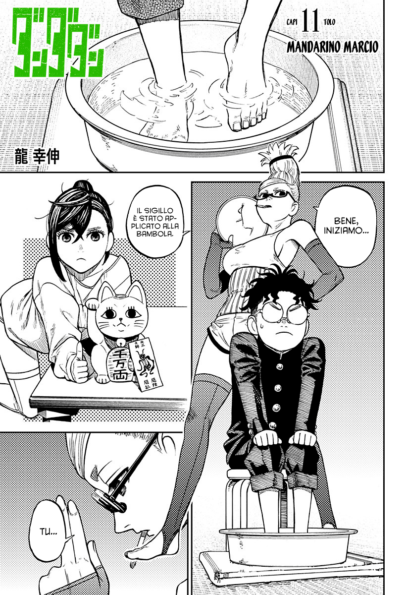 Read Dandadan Manga Online