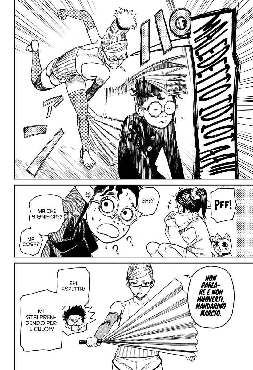 Read Dandadan Manga Online