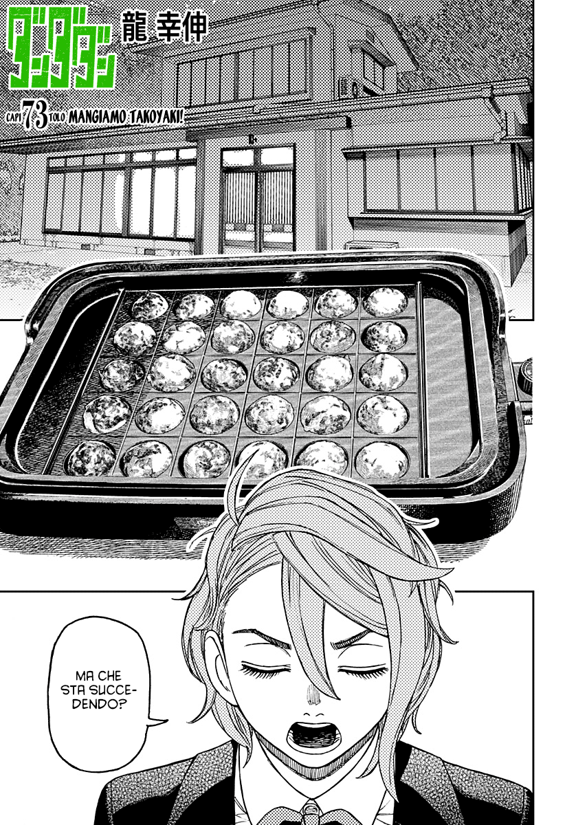 Read Dandadan Manga Online