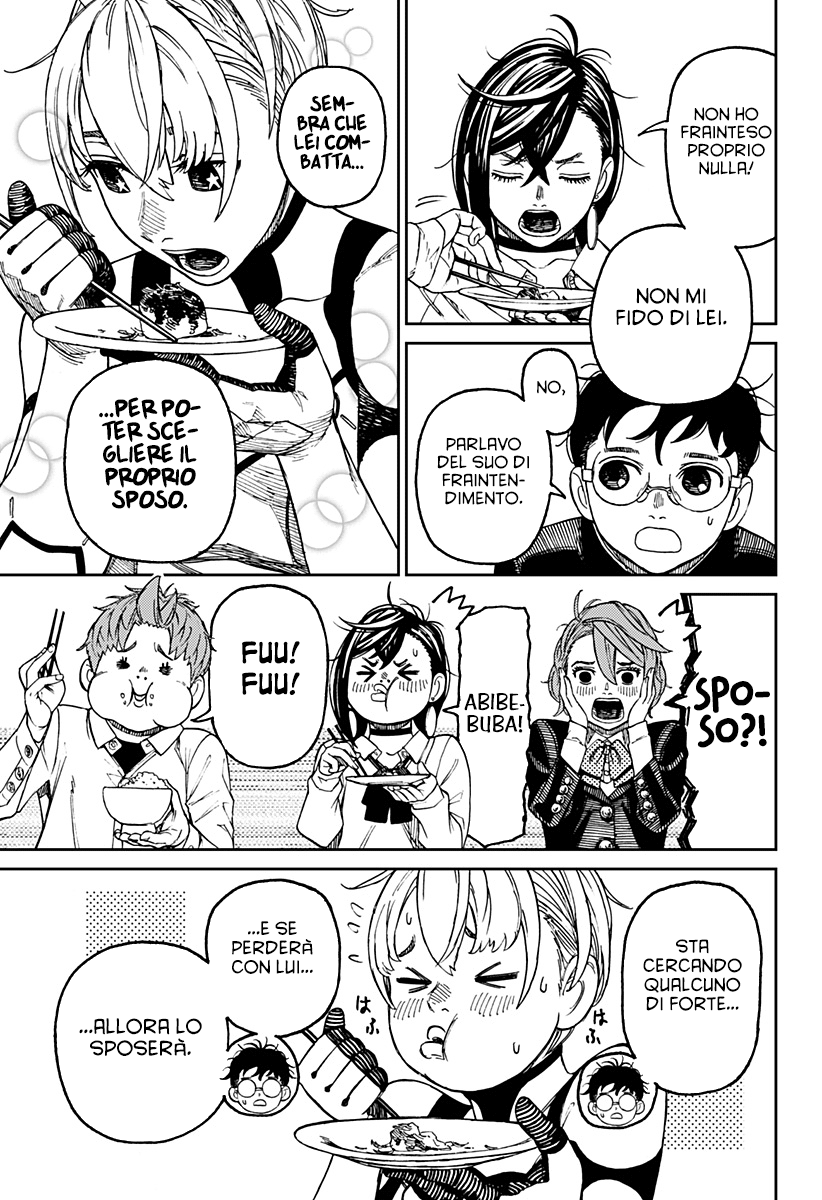 Read Dandadan Manga Online