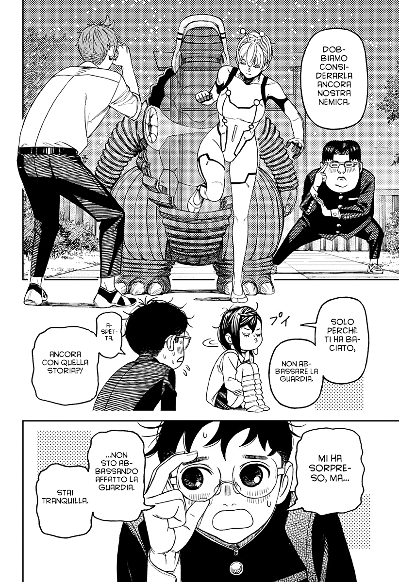 Read Dandadan Manga Online