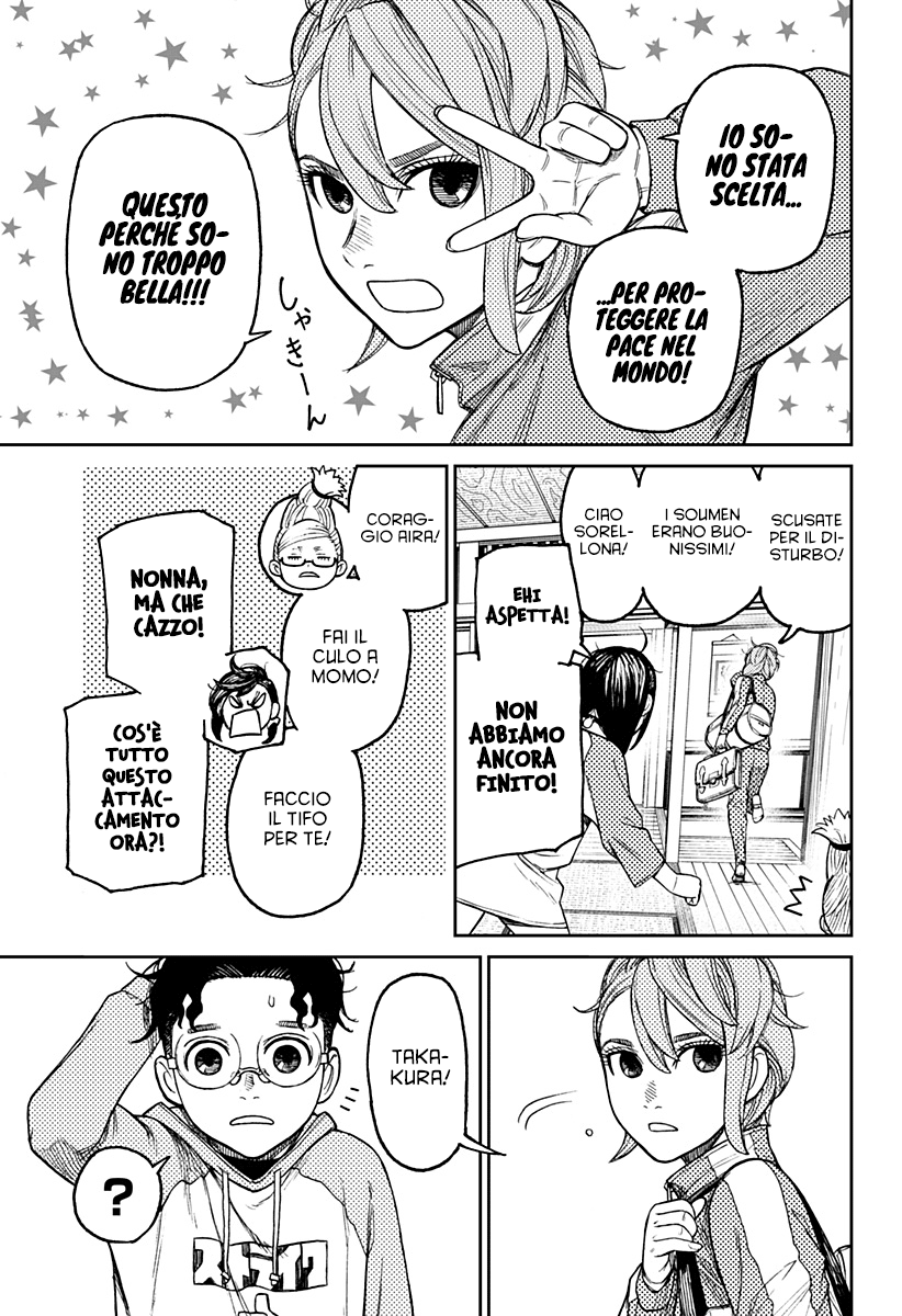 Read Dandadan Manga Online