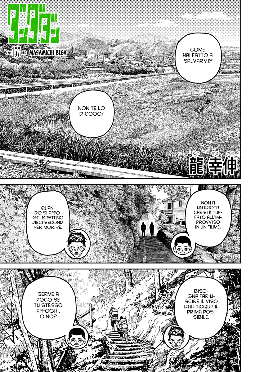 Read Dandadan Manga Online