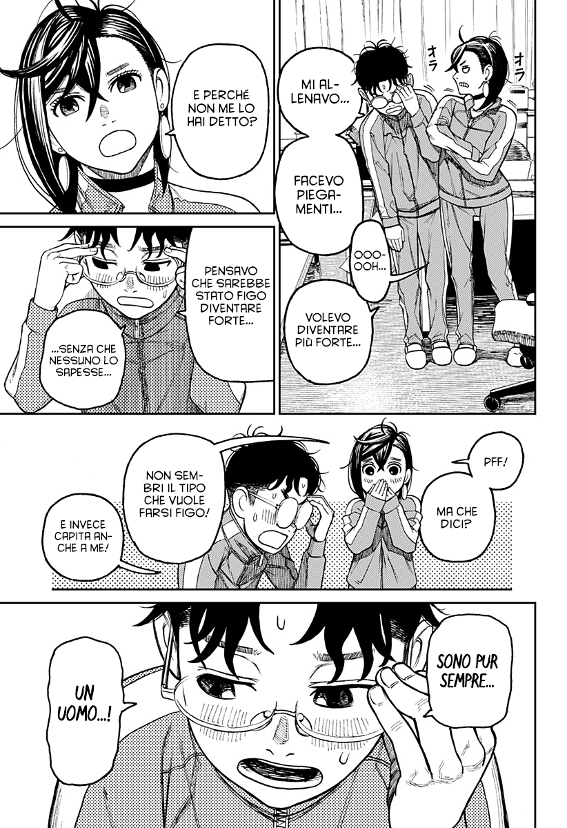 Read Dandadan Manga Online