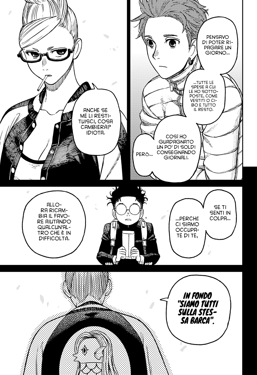 Read Dandadan Manga Online