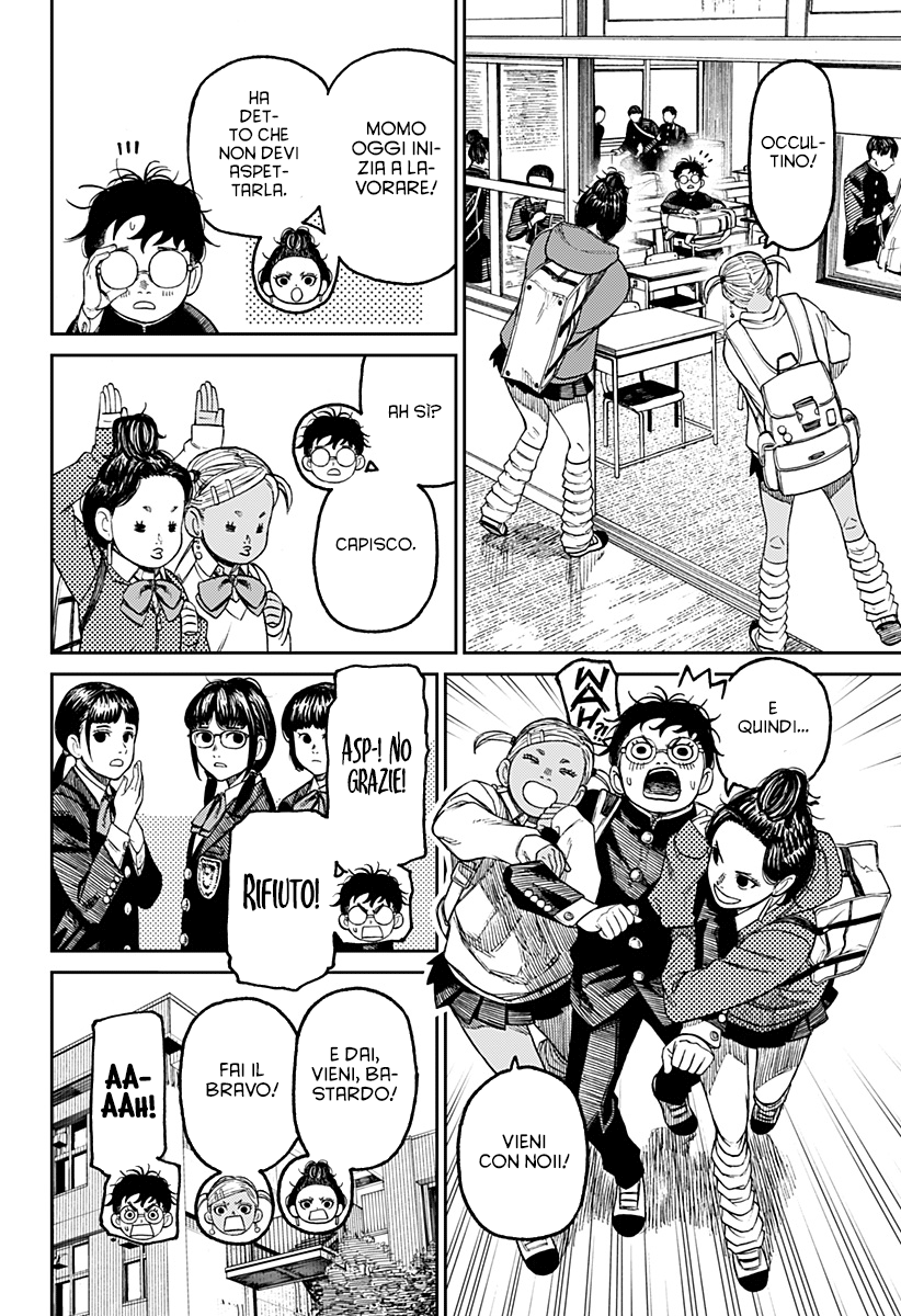 Read Dandadan Manga Online