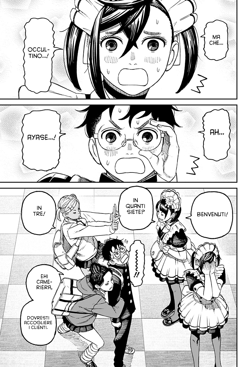 Read Dandadan Manga Online