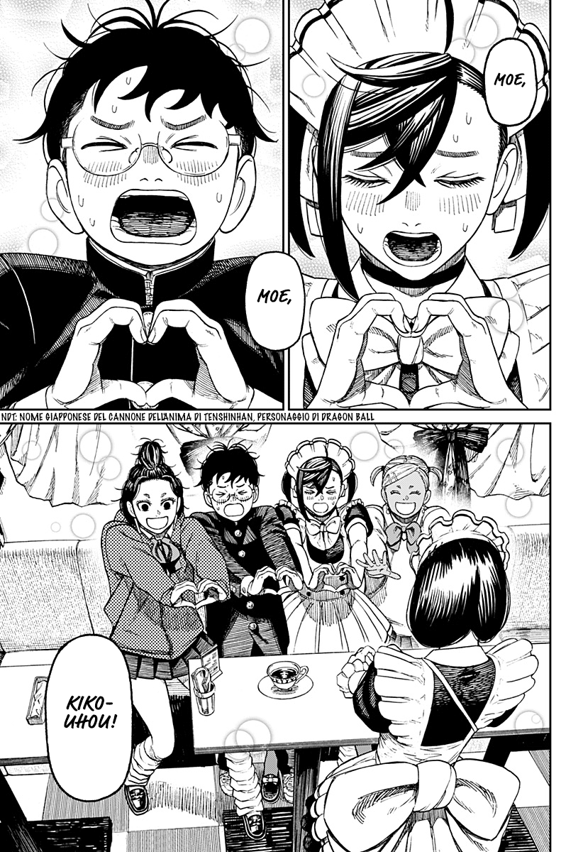 Read Dandadan Manga Online