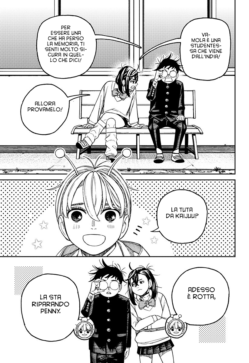 Read Dandadan Manga Online